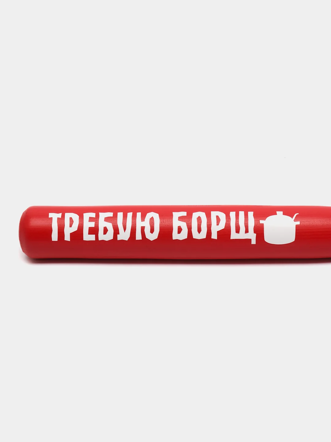 Бита сувенирная