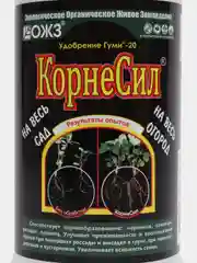 Белый удобрение Корнесил, порошок 10г/жидкость 500мл, корневин, корнеобразование и приживаемость