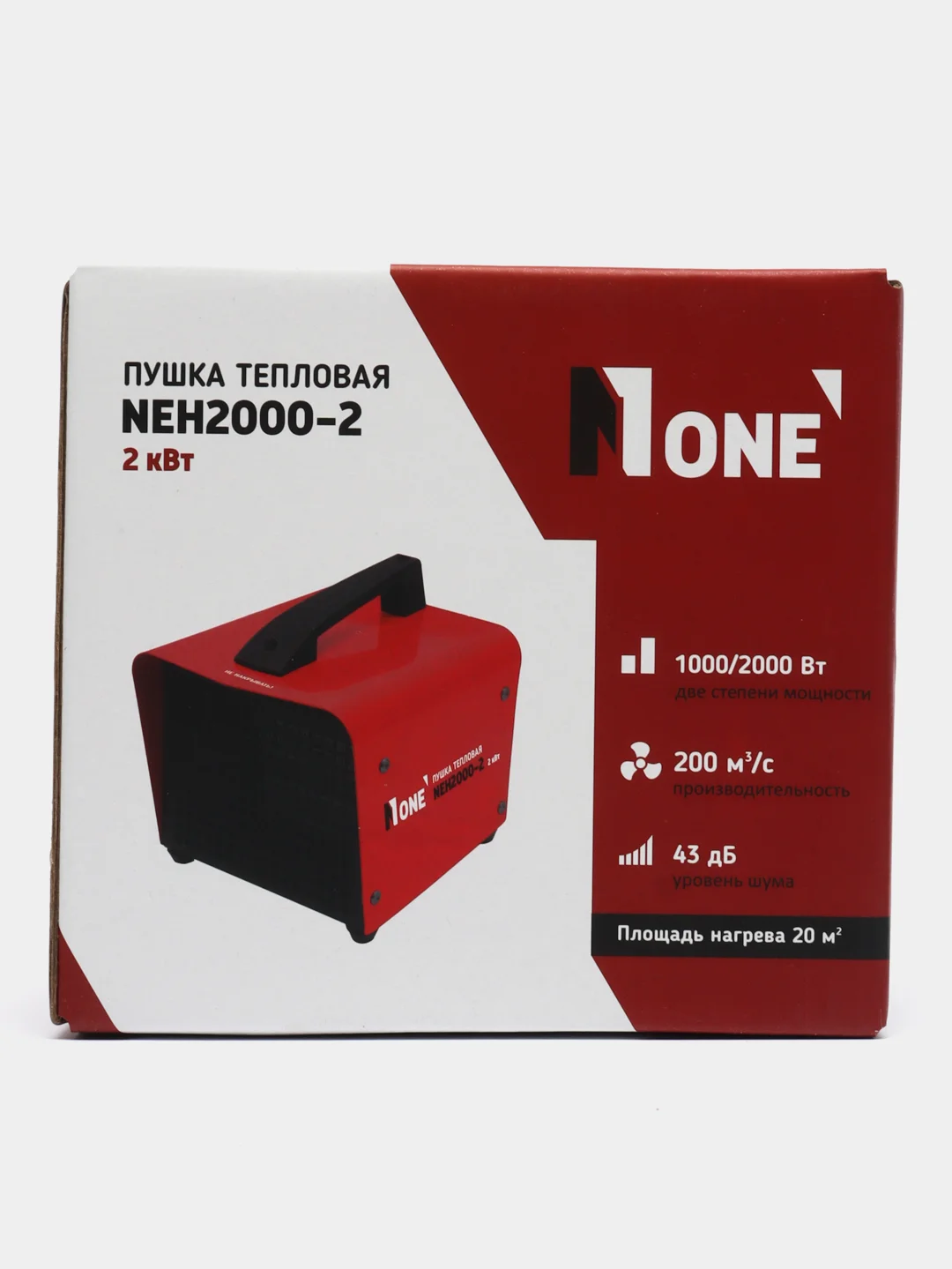 Пушка электрическая Number One NEH2000-2 2000Вт, 20м2, квадрат
