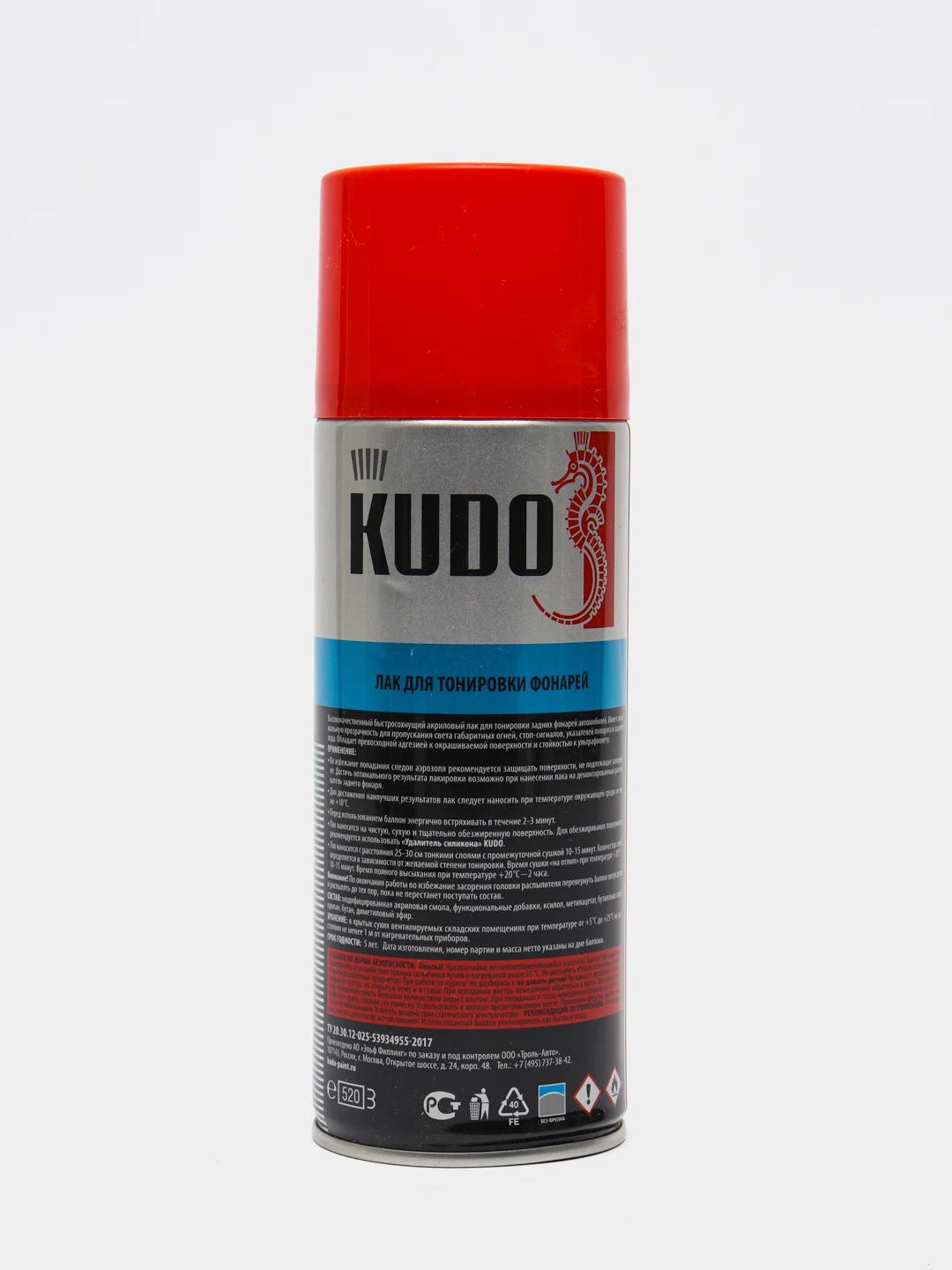 Красный лак для тонировки фонарей и фар, Kudo, 520 мл