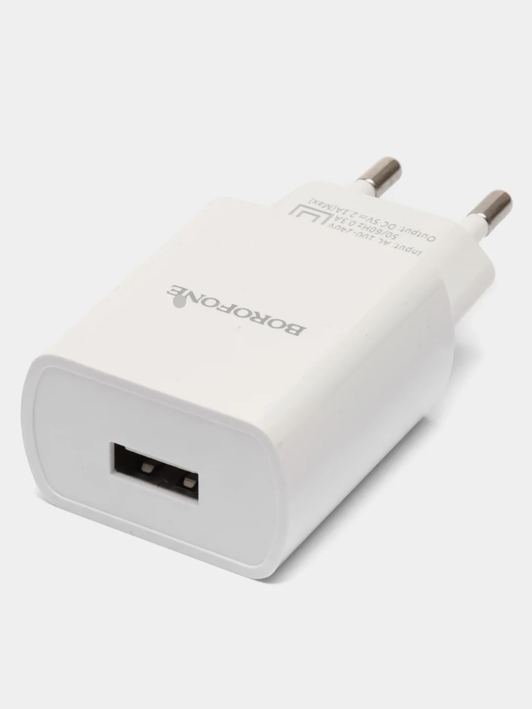 Белый сетевое зарядное устройство Borofone BA20A, с кабелем для iPhone и Android