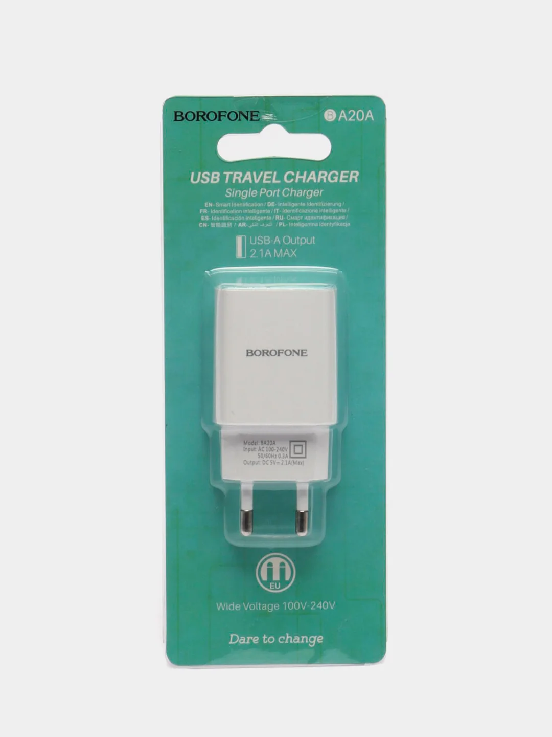 Белый сетевое зарядное устройство Borofone BA20A, с кабелем для iPhone и Android