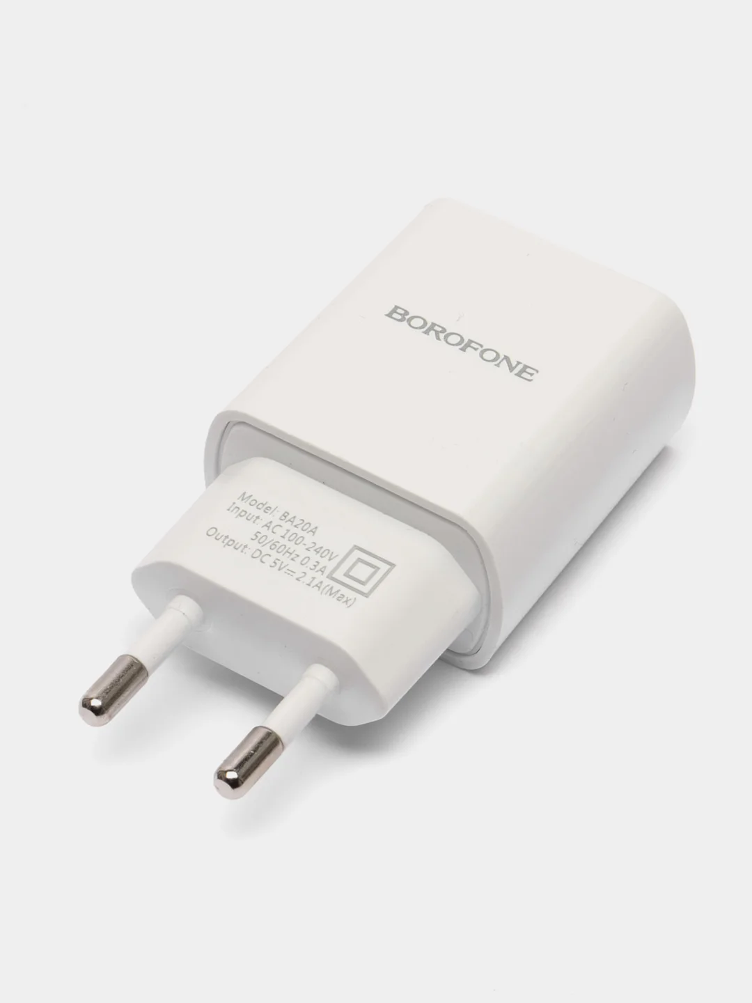 Белый сетевое зарядное устройство Borofone BA20A, с кабелем для iPhone и Android