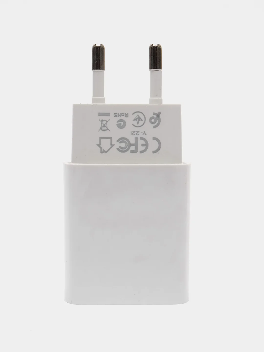 Белый сетевое зарядное устройство Borofone BA20A, с кабелем для iPhone и Android