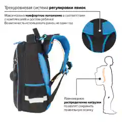 Рюкзак школьный Brauberg, с ортопедической спинкой, с брелоком, СВЕТЯЩИЙСЯ, 38х29х16см
