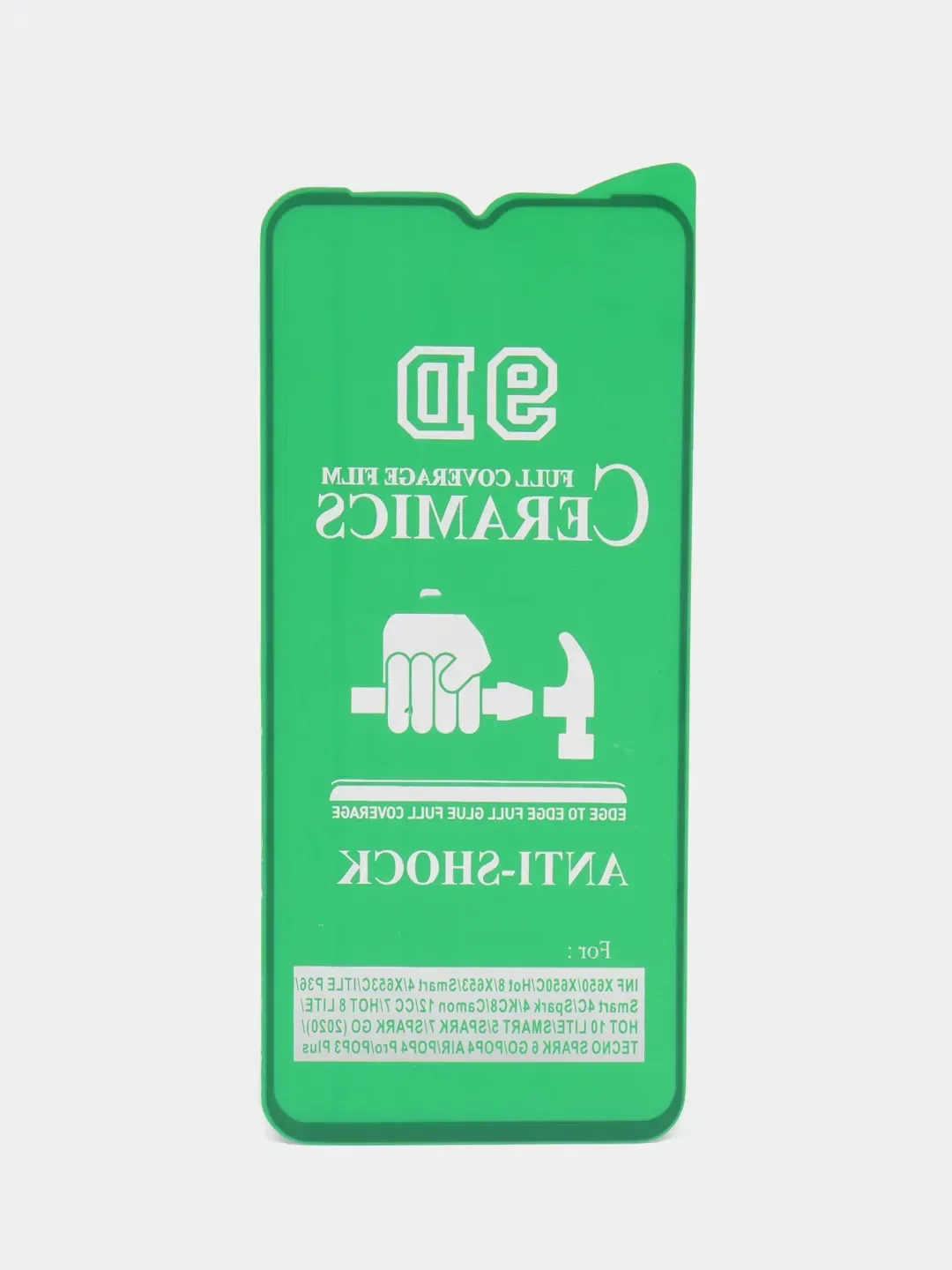 Черный защитная керамическая пленка Xiaomi Redmi A1/A1Plus/A2/A2+/Poco C51 (Редми А1/А2/Поко С51)