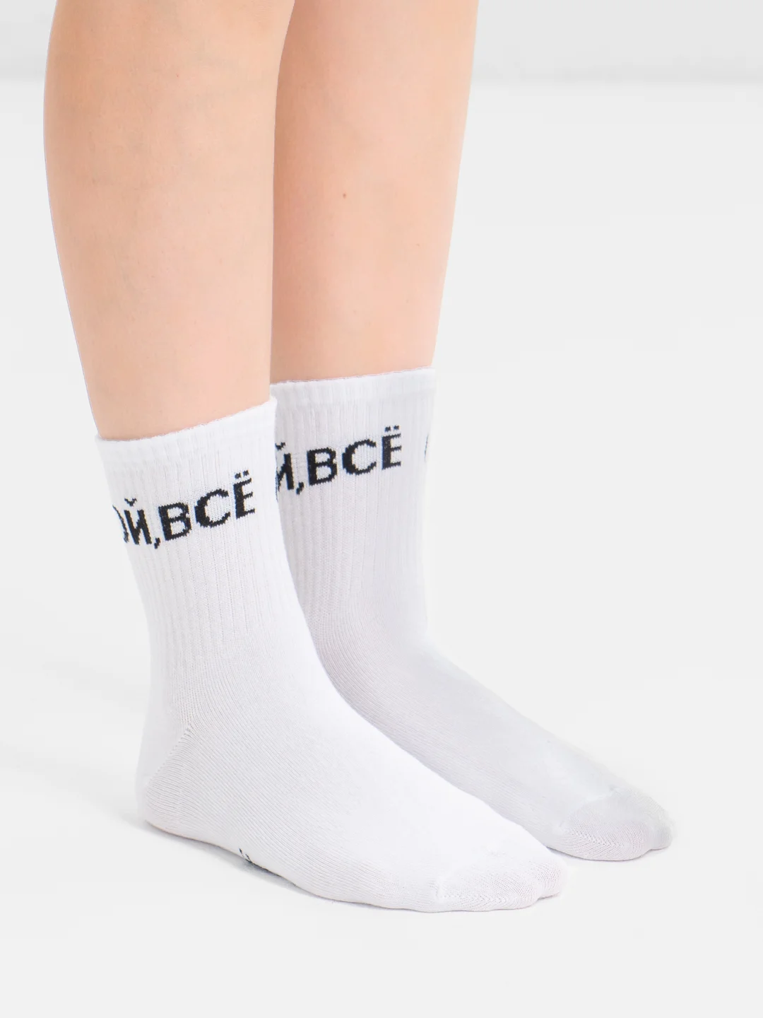 Носки с надписью, высокие, женские, белые, 36-40 размер