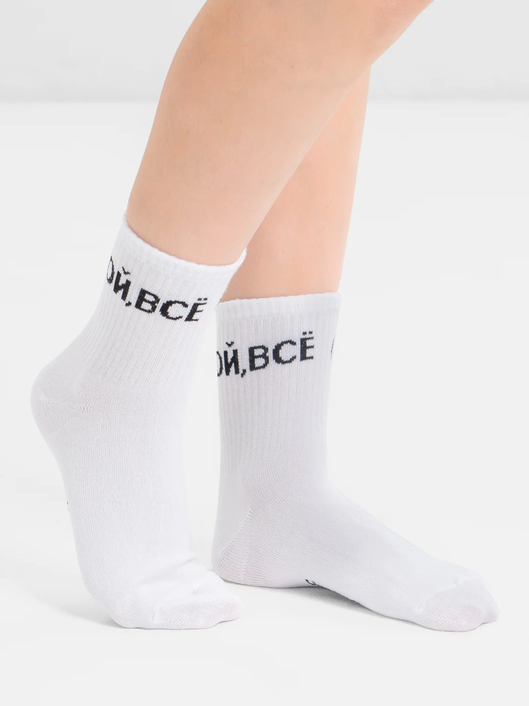 Носки с надписью, высокие, женские, белые, 36-40 размер