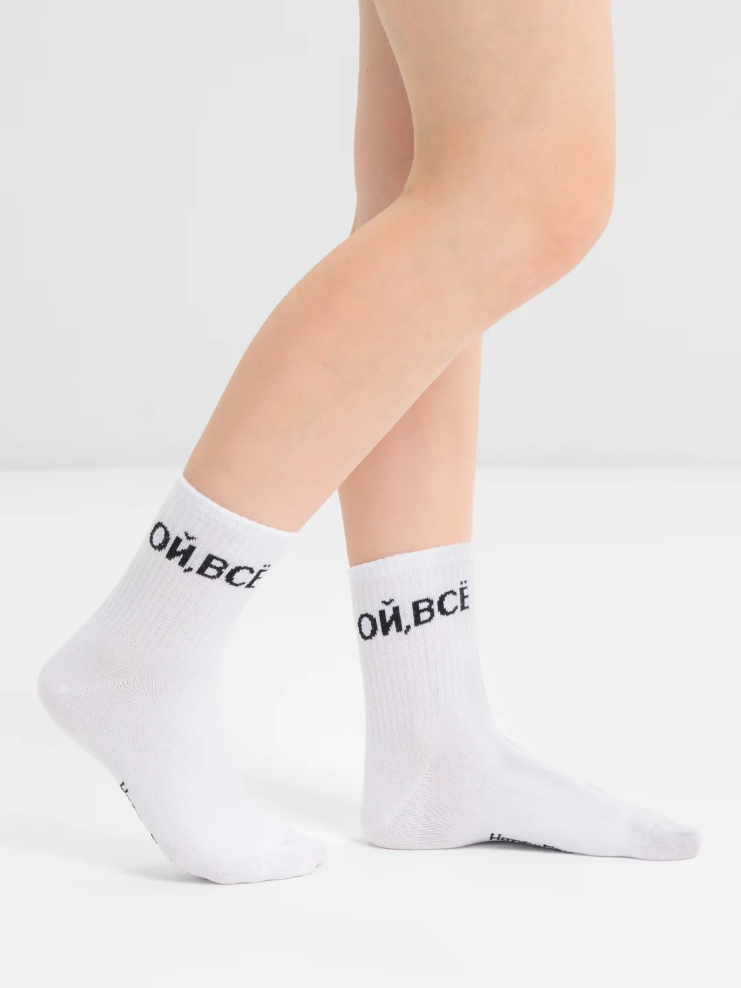Носки с надписью, высокие, женские, белые, 36-40 размер