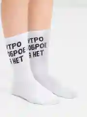 Носки с надписью, высокие, женские, белые, 36-40 размер