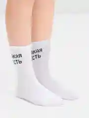 Носки с надписью, высокие женские носки, 36-40 размер