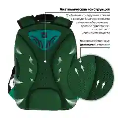 Рюкзак школьный Brauberg, с ортопедической спинкой, 3 отделения, с брелоком "Fire football", 37х28х18см
