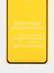 Черный защитное стекло 9D для Itel Vision 5 Plus (Ител Вижен 5 Плюс)