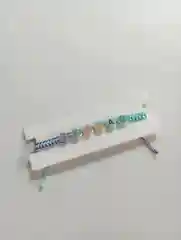 Именной браслет со светящимися бусинами, ручная работа