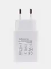 Белый зарядное устройство Borofone BA21A + кабель Type-C, Micro-USB (QC 3.0, 3A, 18W) для Android