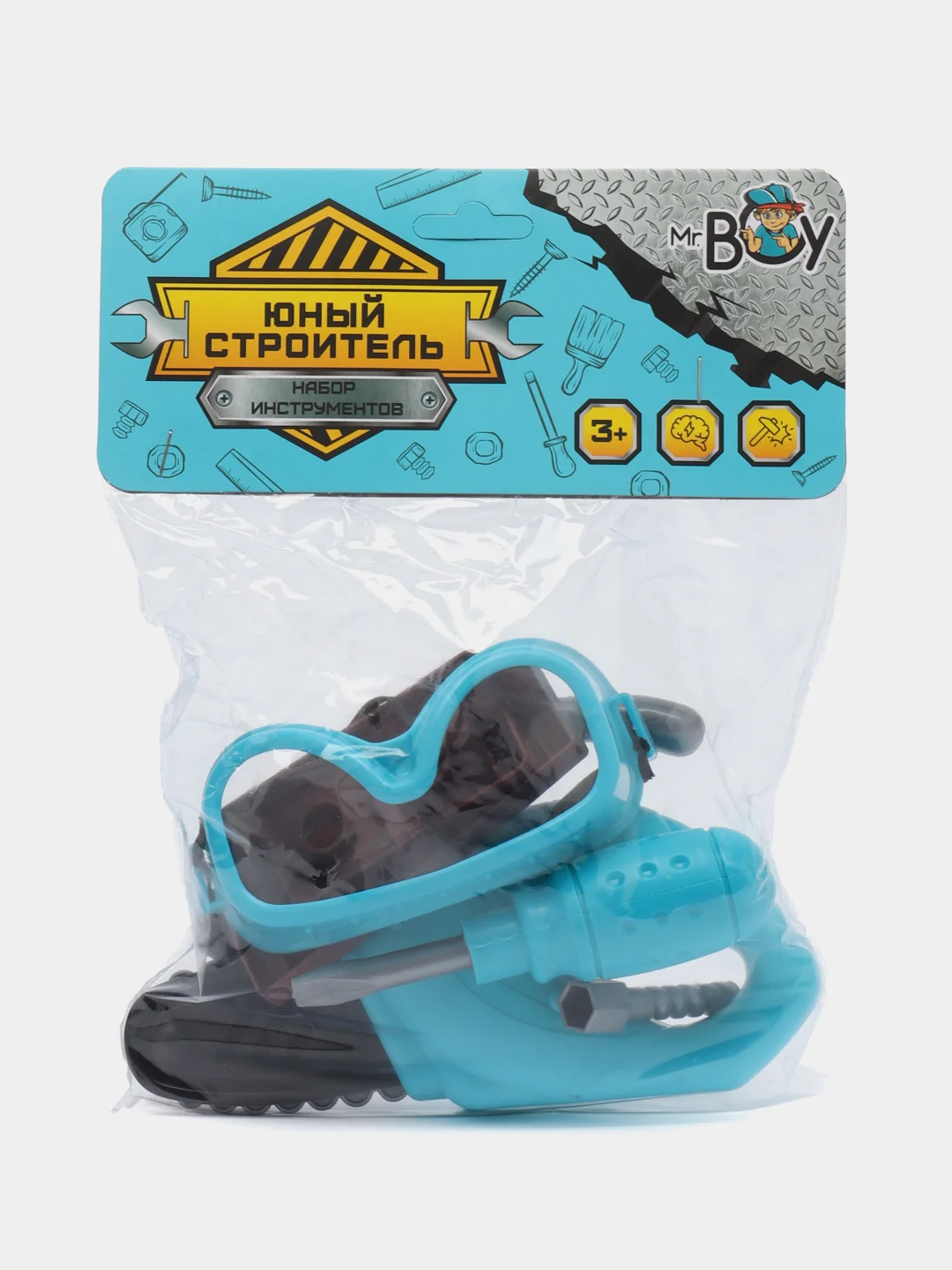 Голубой игровой набор строительных инструментов "Mr Boy", бензопила, отвертка, очки