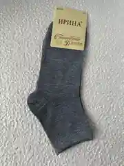 Серый носки женские мужские  однотонные,  носки унисекс , хлопок