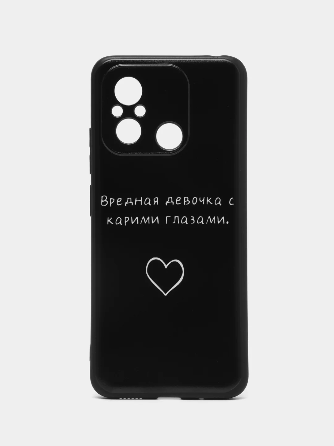 Морской чехол для Xiaomi Redmi 12C, с принтом, с рисунком (Сяоми Редми 12С)
