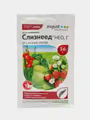 Слизнеед Нео, 56 г, препарат от слизней и улиток