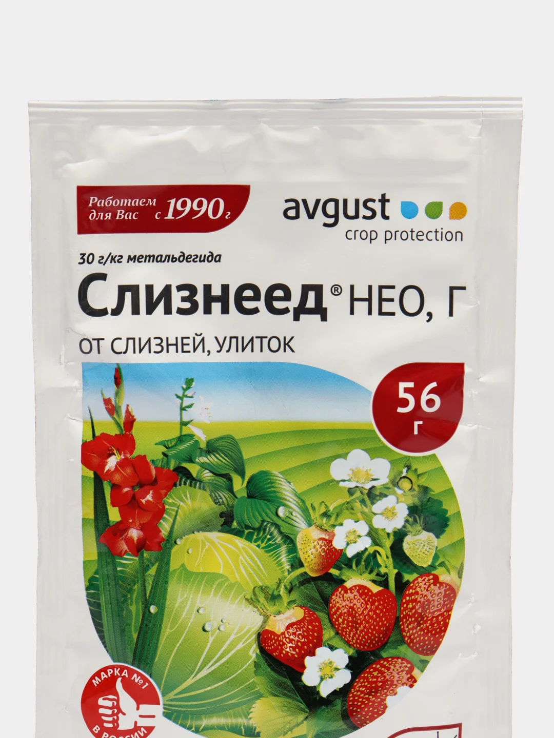 Слизнеед Нео, 56 г, препарат от слизней и улиток