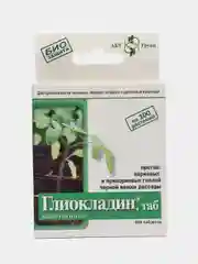 Глиокладин удобрение, 100 таблеток, фунгицид рассады растений