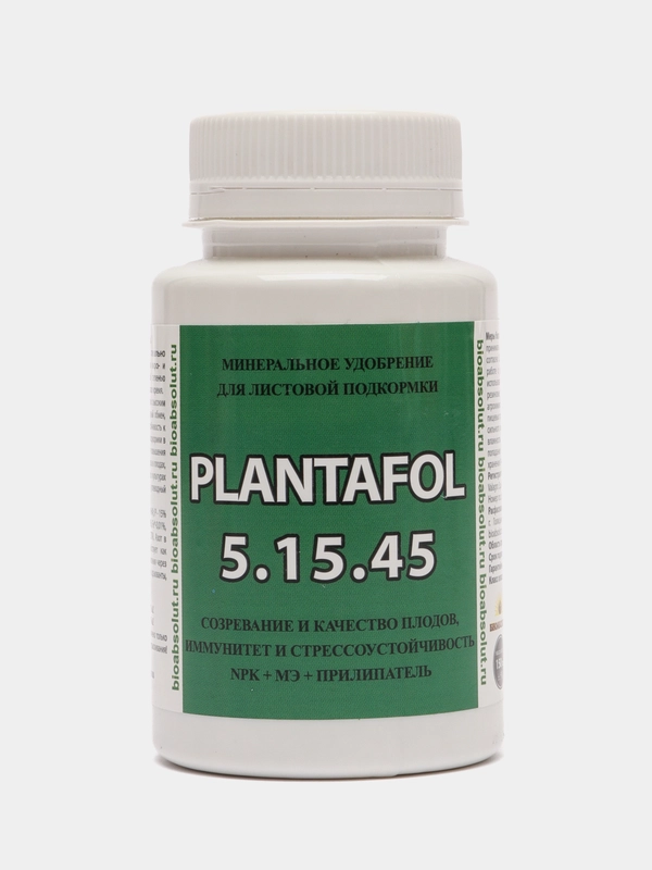 Плантафол, 150 г, 5-15-45 минеральное удобрение для листовой подкормки Valagro Plantafol