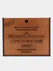 Бежевый подарочный набор: бокалы, камни для виски