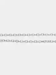 Серый металлик тонкая цепочка, плоско-овальное звено, 1-5 м