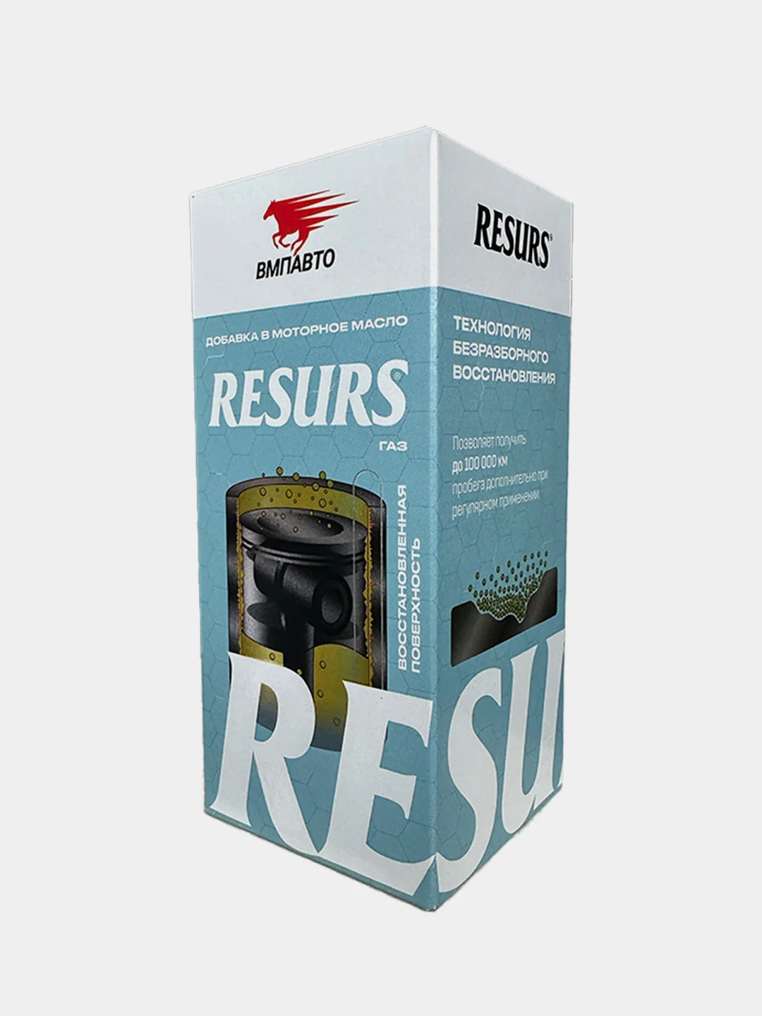 Присадка реметаллизант в моторное масло Resurs GAS ВМПАВТО, 50г пласт.флакон