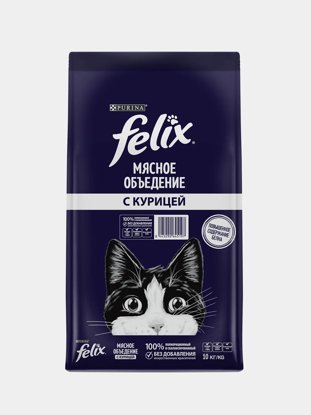 Сухой корм для кошек Felix Мясное объедение, с курицей, 10 кг