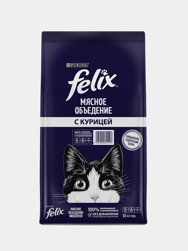 Сухой корм для кошек Felix Мясное объедение, с курицей, 10 кг
