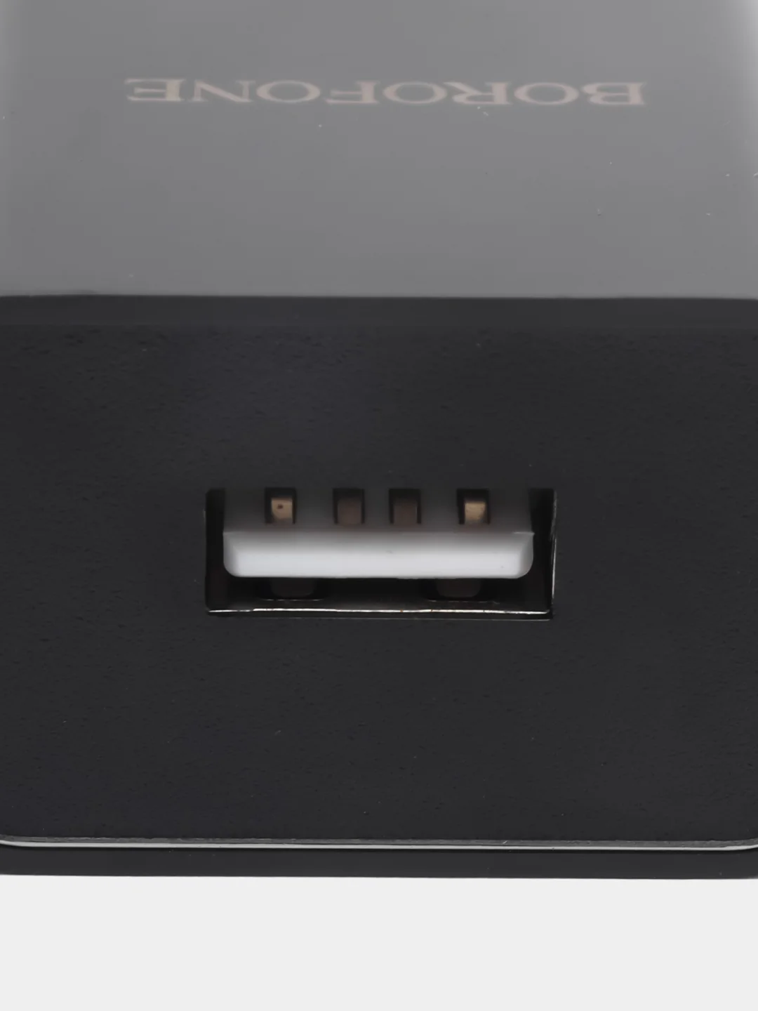 Белый сетевое зарядное устройство Borofone BA20A, с кабелем для iPhone и Android