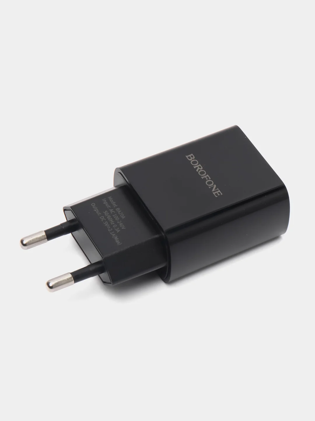 Белый сетевое зарядное устройство Borofone BA20A, с кабелем для iPhone и Android