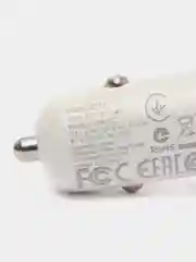 Белый автомобильное зарядное устройство Borofone BZ12A, BZ12B 18W + кабель для iPhone и Android