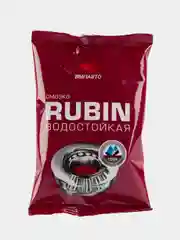 Смазка водостойкая МС 1520 RUBIN литиевая кальциевая, ВМПАвто