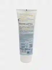 Organic shop молочко для тела Coconut yogurt & banana, "Питательное", 200 мл