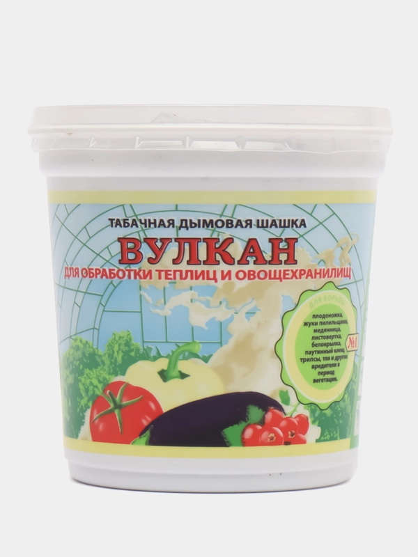 Вулкан табачная дымовая шашка для обработки теплиц, парников