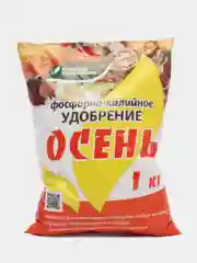 Осень удобрение 1 кг Буйские удобрения