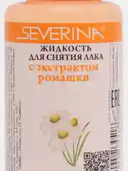 Жидкость для снятия лака "Северина", 50 мл