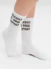 Носки с надписью, высокие, женские, белые, 36-40 размер