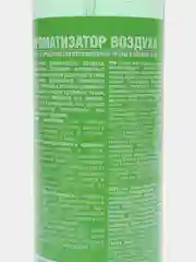 Ароматизатор воздуха "Лето", триггер, 250 мл, Clean&Green
