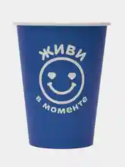 Синий одноразовые стаканы бумажные С надписями, 250 мл, 350 мл, 50 штук