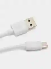 Кабель TYPE C - USB для быстрой зарядки смартфона с гнездом тайп си, провод, шнур 5А