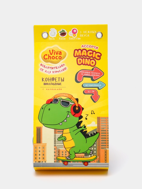 Конфеты шоколадные с кремовой начинкой ассорти Magic Dino