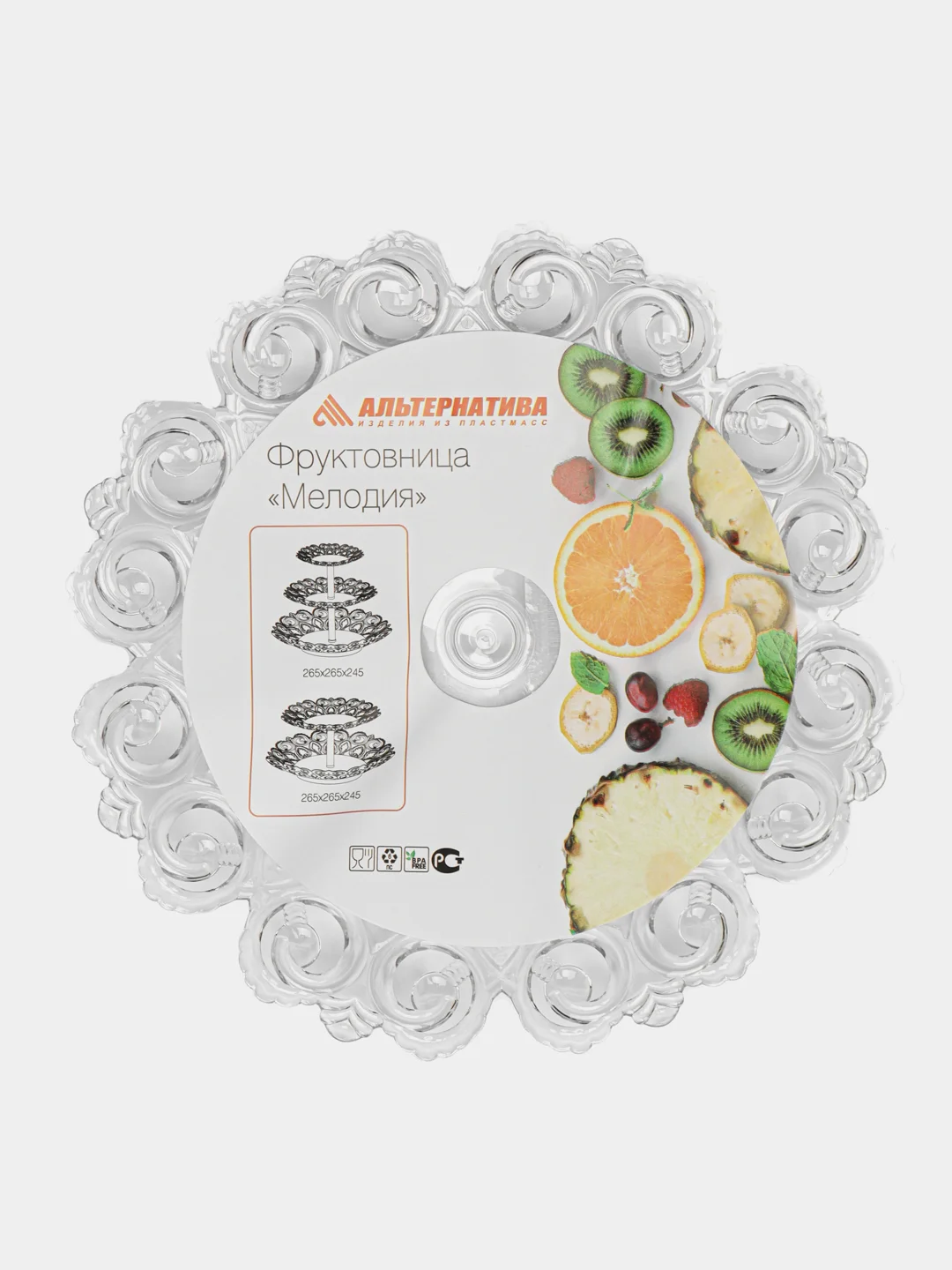 Прозрачный фруктовница "Мелодия"
