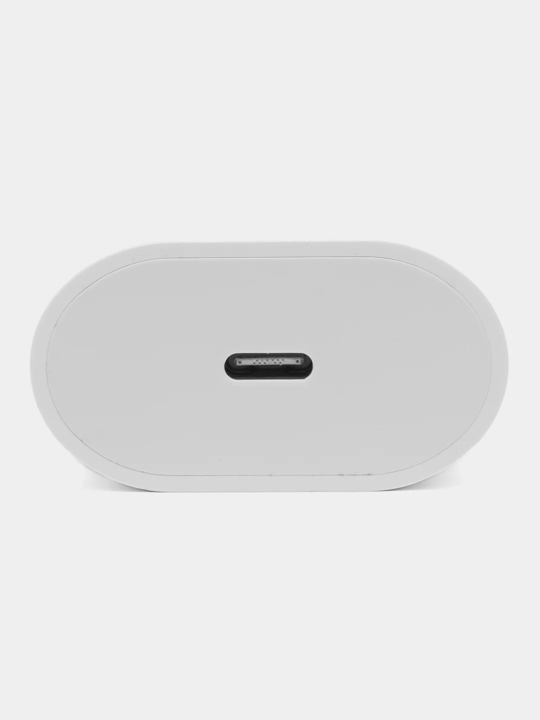 Белый зарядное устройство для iPhone с кабелем Type-C/Lightning, PD 20W (для устройств Apple)