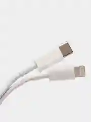 Белый зарядное устройство для iPhone с кабелем Type-C/Lightning, PD 20W (для устройств Apple)