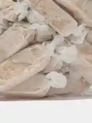 Конфеты мультизлаковые Cosmo snack, 500г
