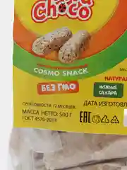 Конфеты мультизлаковые Cosmo snack, 500г
