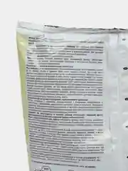 Грунт Живая земля "Цветочная" 5 л, для комнатных цветов, для рассады